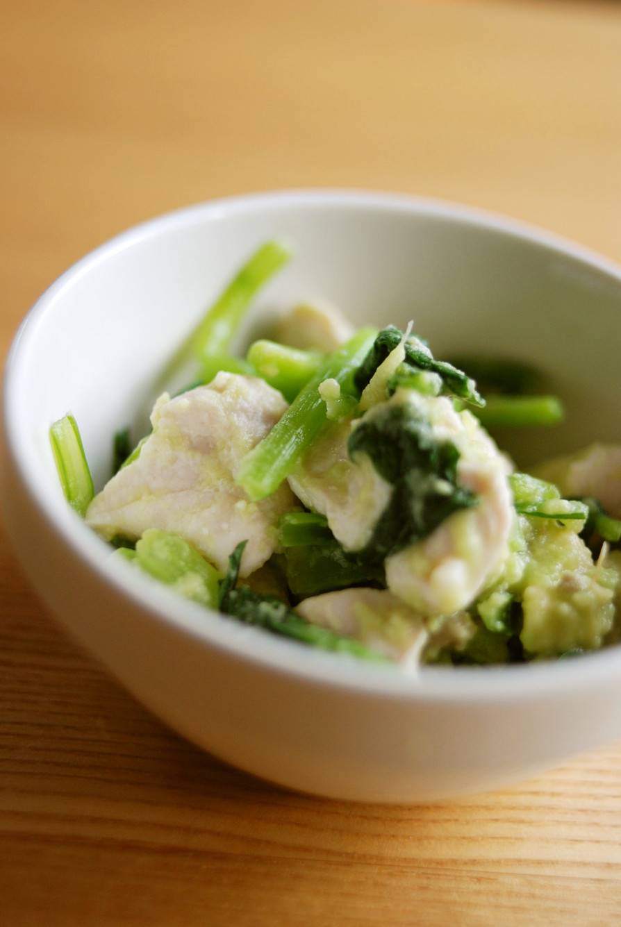 小松菜とアボカドのサラダの画像