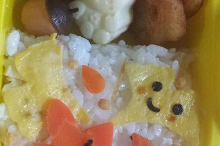 秋のデコ弁 紅葉のお弁当 レシピ 作り方 By Kumi06 クックパッド 簡単おいしいみんなのレシピが374万品
