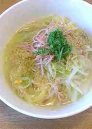 サッポロ 一 番 塩 ラーメン アレンジ サッポロ一番 塩らーめん