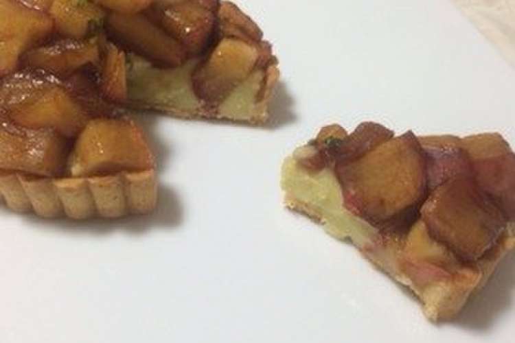 さつまいもと焼きリンゴのタルト レシピ 作り方 By ぶらっしゆ クックパッド