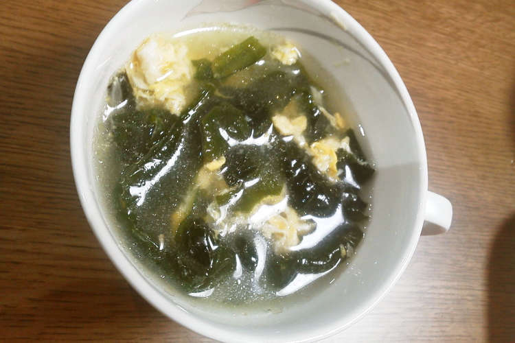 わかめ たまねぎ たまごスープ 中華風 レシピ 作り方 By ゆっぴーかぁちゃん クックパッド