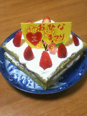 ひな祭りの抹茶ケーキ♪