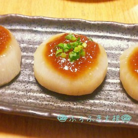 長期保存OK!✴︎ 手作りゆず味噌 ✴︎