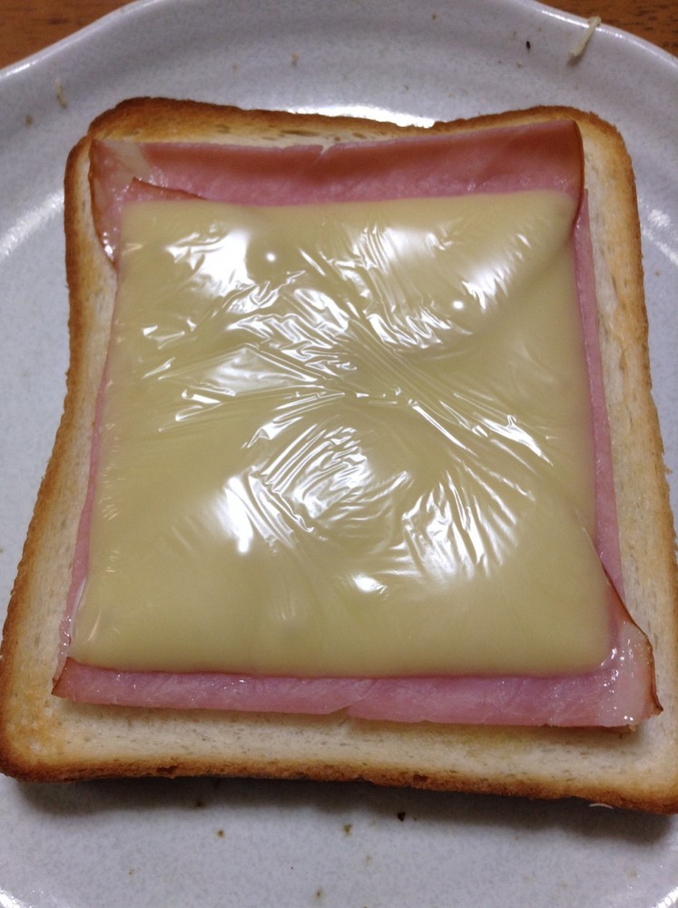 パパのハムチーズトースト【ランチ】の画像