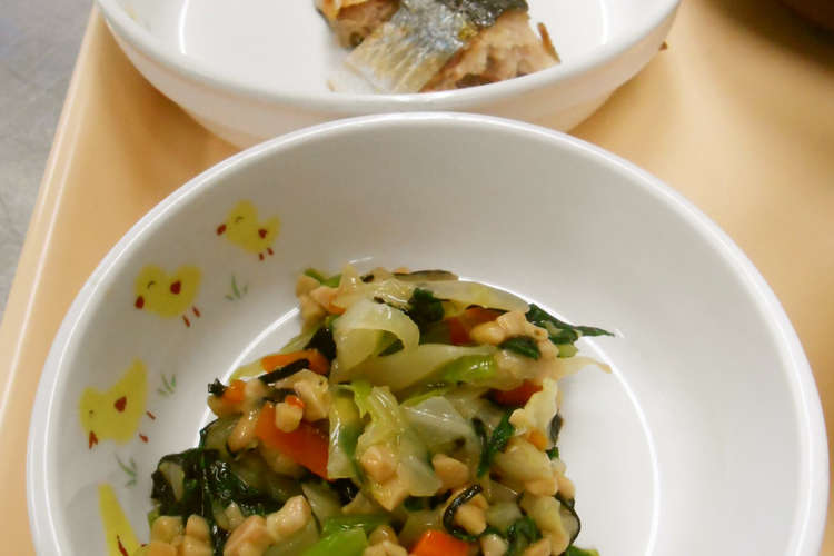 保育園の納豆和え レシピ 作り方 By おおのみち保育園 クックパッド 簡単おいしいみんなのレシピが352万品
