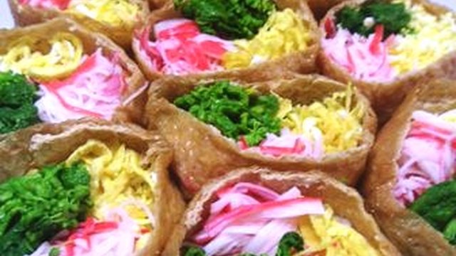 ちょっと可愛いいなり寿司 レシピ 作り方 By お茶丸 クックパッド 簡単おいしいみんなのレシピが350万品 ちょっと可愛いいなり寿司 レシピ 作り方 By お茶丸 クックパッド 簡単おいしいみんなのレシピが350万品