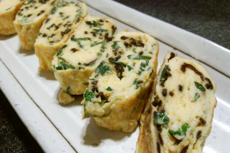 大葉と塩昆布入りの卵焼き レシピ 作り方 By レモンジャ クックパッド 簡単おいしいみんなのレシピが354万品