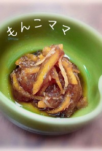 柚子の佃煮