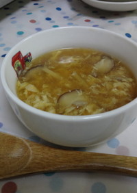 ふわふわたまごの中華スープ