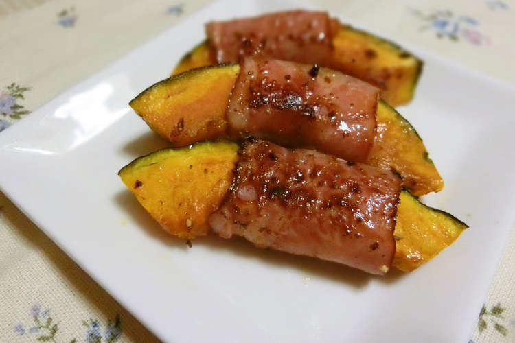 ベーコン巻巻きかぼちゃ お弁当にも レシピ 作り方 By ももいろさくら クックパッド 簡単おいしいみんなのレシピが360万品