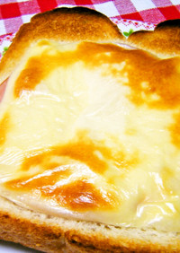 ケチャ味♪ハムチーズのトースト