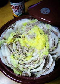 タジン鍋☆白菜＆豚肉蒸し♪