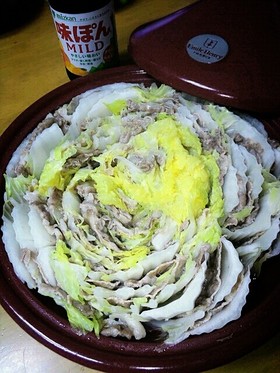 タジン鍋　白菜豚肉重ね蒸し