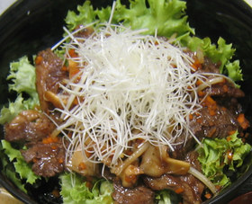 和牛のグリル。rice bowl風