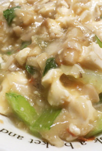 茸のマーボー豆腐