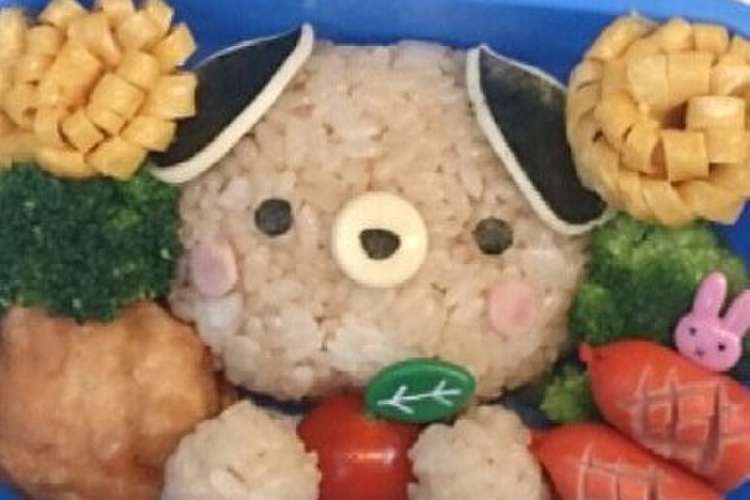 可愛い犬 ワンちゃんキャラ弁 レシピ 作り方 By ナユカ クックパッド 簡単おいしいみんなのレシピが360万品