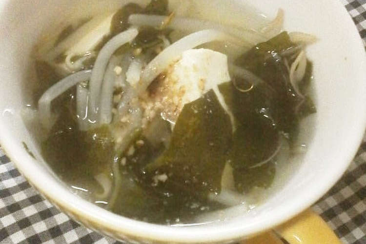 もやし豆腐わかめの中華スープ レシピ 作り方 By かりあん クックパッド
