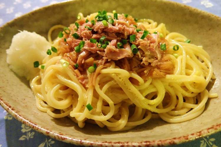 絶妙 なめたけ ツナの釜玉おろしパスタ レシピ 作り方 By Mimosa クックパッド 簡単おいしいみんなのレシピが354万品