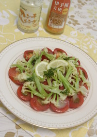 カリフローレとトマトのサラダ