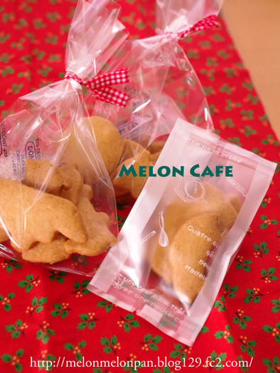 簡単シンプルな型抜きクッキー☆クリスマスの写真