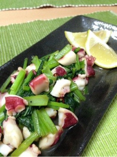 美味♡タコと小松菜のスタミナ炒め‼の写真