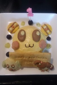 1歳のお誕生日★うーたんケーキ