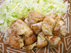 いんちき★タンドリーチキン