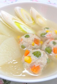 生姜春雨スープ♥INカラフル鶏肉団子