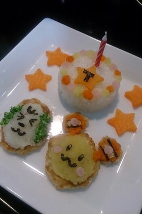 １歳の誕生日の離乳食3選 お祝いご飯の作り方 簡単に作るコツを紹介 Happy Mama Life