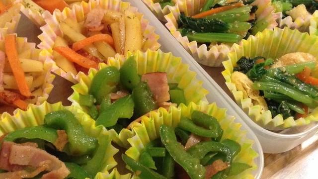 冷凍出来る弁当おかず 野菜の惣菜篇 レシピ 作り方 By Kao Kau75 クックパッド
