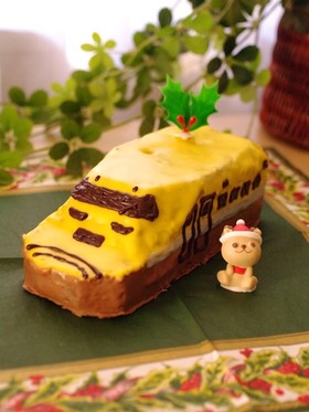 ドクターイエローの簡単クリスマスケーキ