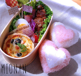 チョコが嫌いな人に バレンタイン弁当 で気持ちを伝え チョコが嫌いな人に バレンタイン弁当 で気持ちを伝え