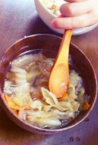 幼児食*♪野菜たっぷり栄養満点スープ♪