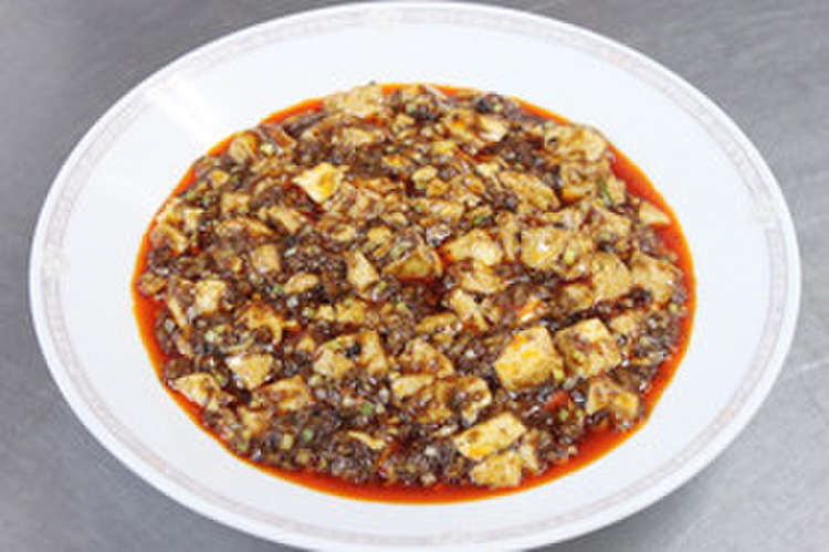 陳麻婆豆腐 レシピ 作り方 By 東京ガス クックパッド 簡単おいしいみんなのレシピが352万品