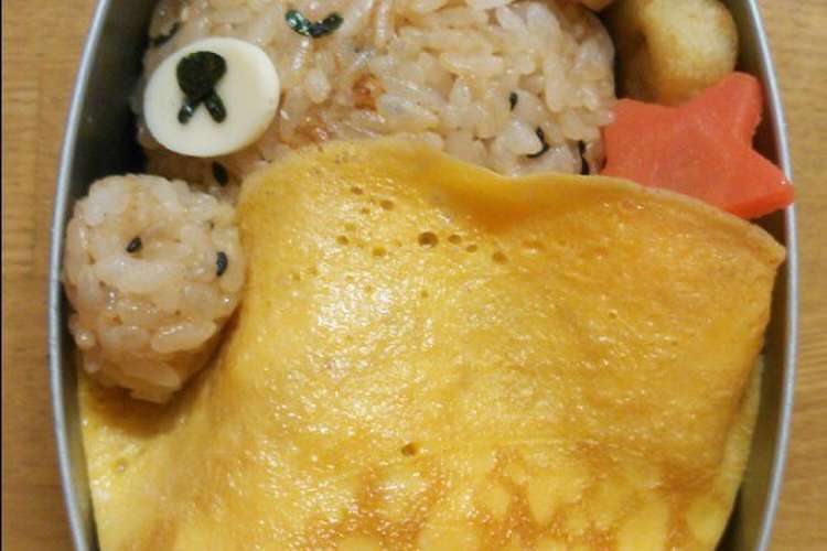 キャラ弁 おやすみ リラックマ レシピ 作り方 By ゆめはるとよ クックパッド 簡単おいしいみんなのレシピが375万品
