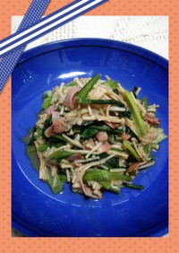 小松菜とベーコンの炒め煮