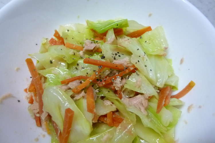 お弁当にも キャベツのツナ炒め レシピ 作り方 By 狛姫号 クックパッド 簡単おいしいみんなのレシピが360万品