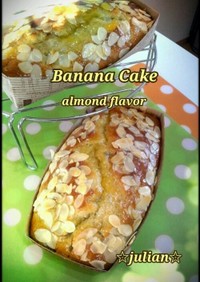 簡単☆HMでアーモンド風味のバナナケーキ