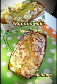 簡単☆HMでアーモンド風味のバナナケーキ