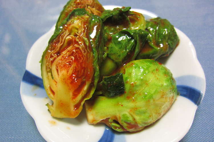 芽キャベツの簡単キムチ レシピ 作り方 By 食材の王国 静岡 クックパッド 簡単おいしいみんなのレシピが351万品