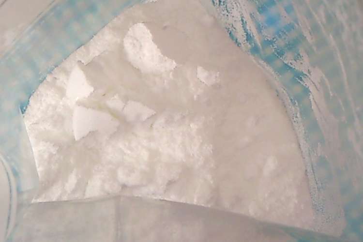 グラニュー糖で手作り粉糖 粉砂糖 レシピ 作り方 By ゆいちゃ クックパッド 簡単おいしいみんなのレシピが356万品