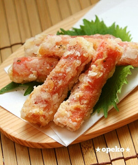 フライパンで超簡単☆カニカマの唐揚げ☆