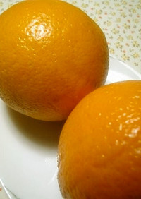 マーマレード作り柑橘類の洗い方！米とぎ汁