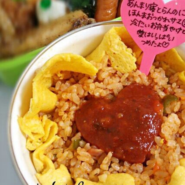 オムライス弁当かわいい詰め方 レシピ 作り方 By ゆみピメ クックパッド 簡単おいしいみんなのレシピが358万品