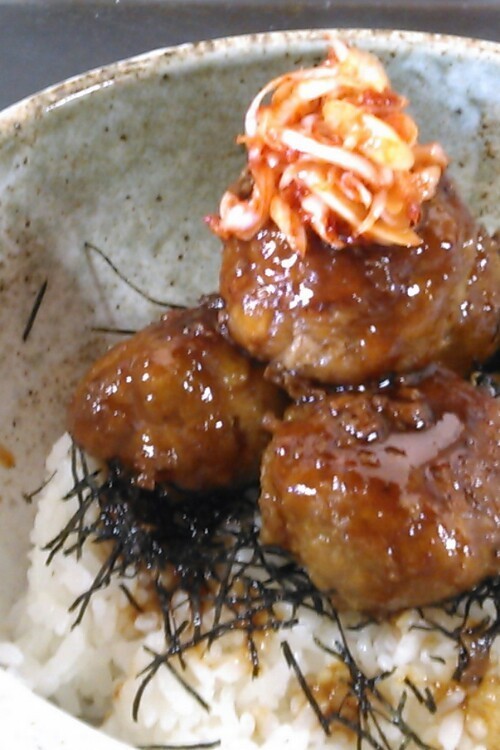 挽き肉で韓国風 ミートボール丼の画像