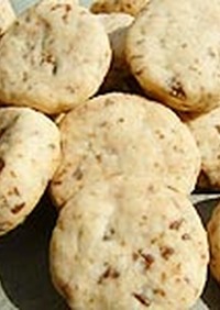 米粉クッキー（玉子不使用）