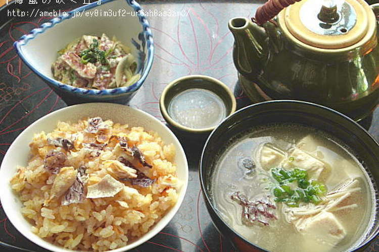 鯛のアラで作る 絶品鯛めし レシピ 作り方 By 福岡ノエフ クックパッド 簡単おいしいみんなのレシピが360万品