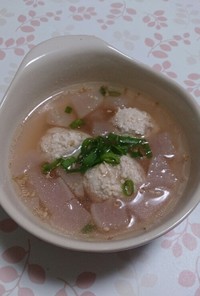 紅くるり(大根)とフワフワ鶏団子のスープ