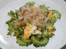 ゴーヤと卵のいため物