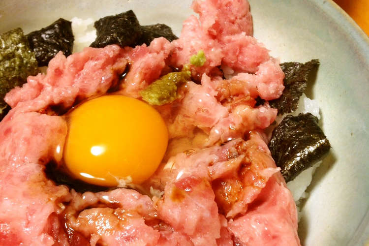 月見ネギトロ丼 レシピ 作り方 By ミシャコ クックパッド 簡単おいしいみんなのレシピが352万品